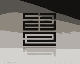 图书馆logo