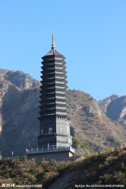 八仙塔