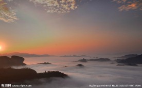 武夷山