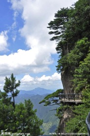 三清山