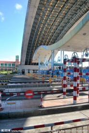 高速公路收费站