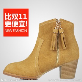 淘宝直通车图片
