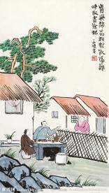 对饮图