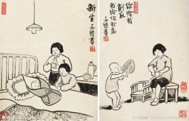 人物漫画