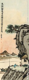天涯静处