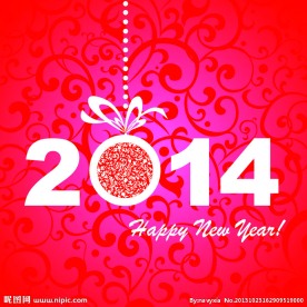 2014年新年背景