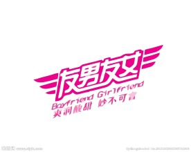 餐厅饮食logo