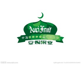 餐厅饮食logo