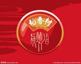 餐厅饮食logo
