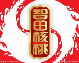 餐厅饮食logo