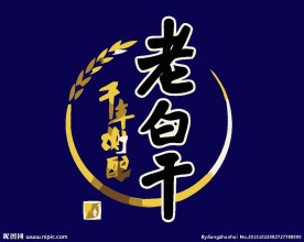 餐厅饮食logo