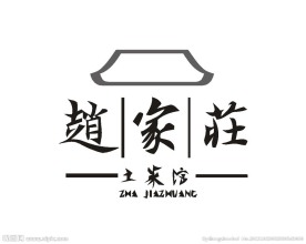 餐厅饮食logo