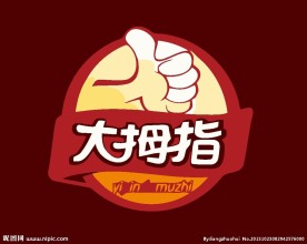 餐厅饮食logo