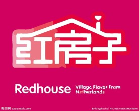 餐厅饮食logo