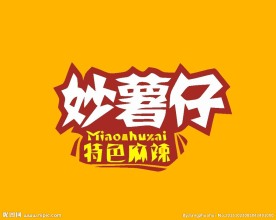 餐厅饮食logo