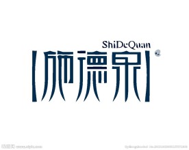 餐厅饮食logo