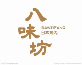 餐厅饮食logo