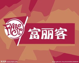 餐厅饮食logo