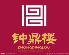 餐厅饮食logo
