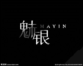 网络logo
