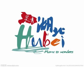 旅游度假logo