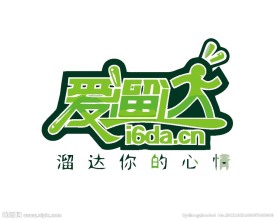 旅游度假logo