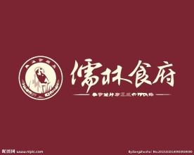 旅游度假logo