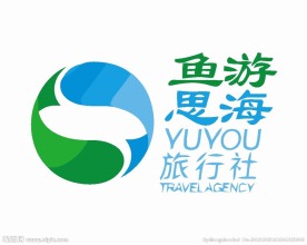 旅游度假logo