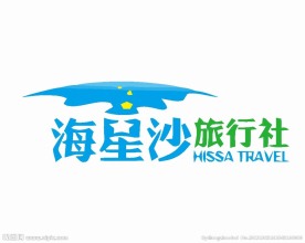 旅游度假logo