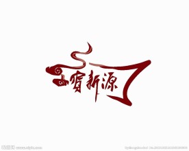 旅游度假logo