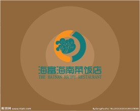 旅游度假logo