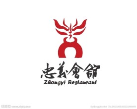 旅游度假logo
