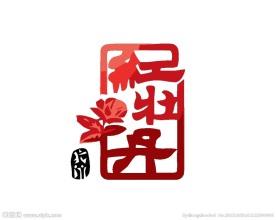 旅游度假logo