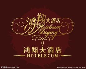 旅游度假logo