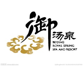 旅游度假logo