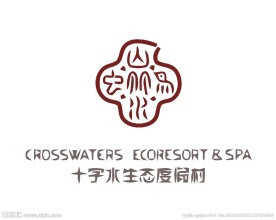 旅游度假logo