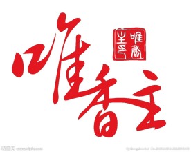 旅游度假logo