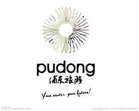 旅游度假logo