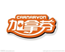 能源化工logo