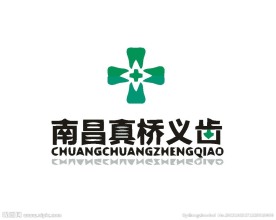 美容logo