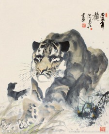 水墨虎