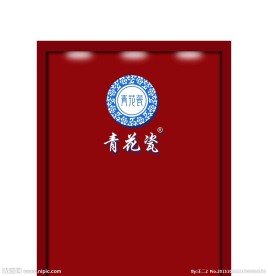 青花瓷酒形象墙效果图