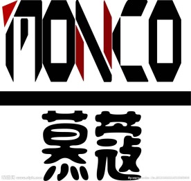 网店LOGO