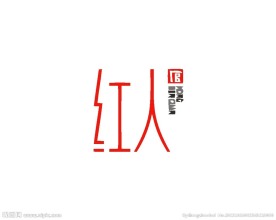 珠宝首饰logo