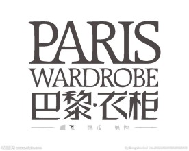 珠宝首饰logo