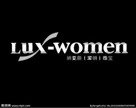 珠宝首饰logo
