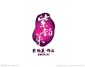 珠宝首饰logo