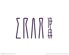 珠宝首饰logo