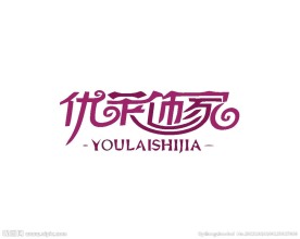 家居装饰logo
