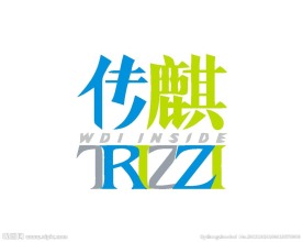 珠宝首饰logo